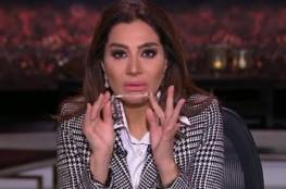 الإعلامية المصرية بسمة وهبة تعلن رغبتها في "التقاعد والتفرغ للعبادة"