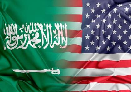 موقع أمريكي: اختيار بايدن سفيره الجديد في السعودية قد يعتبر "إهانة" من قبل محمد بن سلمان