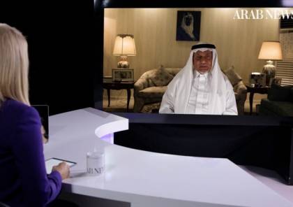  الأمير تركي الفيصل: الولايات المتحدة خذلتنا..ويدعو لمعاقبة الاحتلال