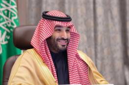 ولي العهد السعودي يعلن إنشاء "أول مدينة غير ربحية" بالعالم
