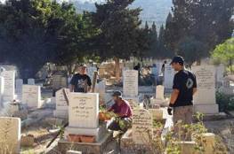 السلطات الإسرائيلية تقتحم مقبرة القسام في بلدة الشيخ المهجرة لإجراء تجريف فيها