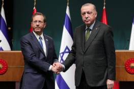 زيارات مرتقبة لوزيري الخارجية والطاقة التركيين إلى "إسرائيل"