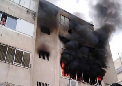 حيفا: 16 مصابا 4 منهم بحالة خطيرة بحريق منزل