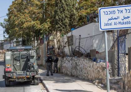 إضراب في "جبل المكبر" رفضاً لقرارات الاحتلال بحق مدارس القدس