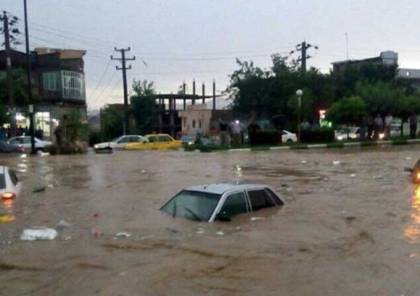 ارتفاع ضحايا السيول في إيران إلى 56 قتيلا و18 مفقودا