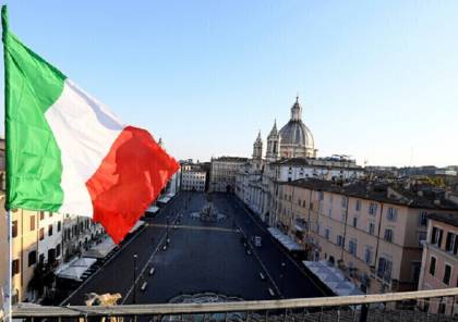 إيطاليا تعفي دولة عربية من ديونها