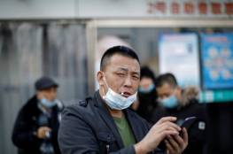 أ ف ب: الرئيس الصيني يعلن السيطرة عمليا على فيروس "كورونا" في بؤرة تفشيه "هوبي"