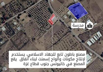 جيش الاحتلال يعلن قصف 8 أهداف لـ"الجهاد"