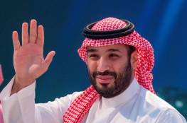ولي العهد السعودي يبعث برقية تهنئة للرئيس الجزائري