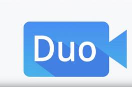 غوغل تضيف ميزة جديدة لتطبيق مكالمات الفيديو Duo