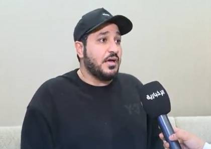 عاملوني كالحيوان.. السعودي المعتقل بالخطأ في فرنسا يكشف تفاصيل مثيرة عن احتجازه (فيديو)
