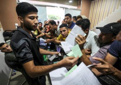 صحيفة: جملة تسهيلات اقتصادية لغزة بدءاً من الأحد