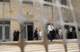 السجن 20 شهرًا ودفع تعويض مالي بحق مستوطن هاجم فلسطينيين في سلفيت