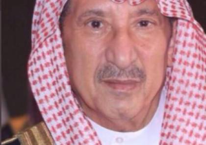 السعودية: الديوان الملكي يعلن وفاة الأمير تركي بن ناصر بن عبد العزيز