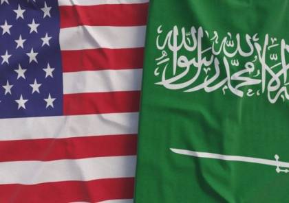وول ستريت جورنال: التقارب السعودي- السوري يترك الولايات المتحدة على الهامش.. 