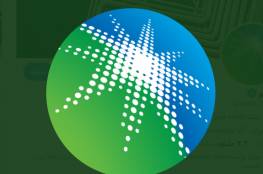 أرامكو تكشف سعر البنزين لشهر نوفمبر 2020 في السعودية