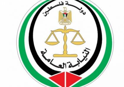 غزة: النيابة العامة تتوعد مخالفي إجراءات الوقاية من كورونا بجملة من العقوبات