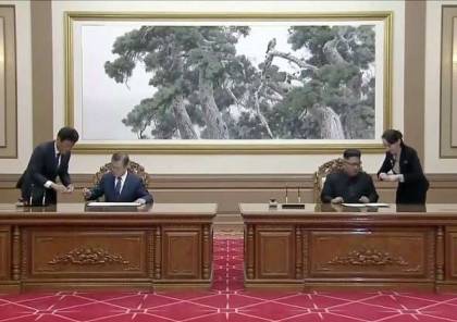 القمة الكورية الثالثة تخرج باتفاقات مهمة تمهيدا للتوحيد