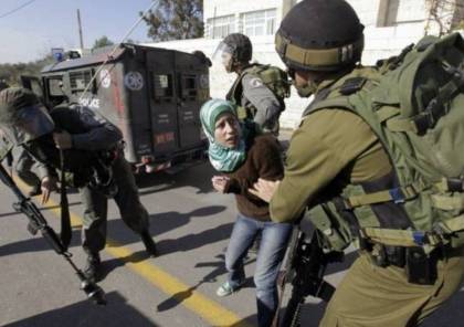 الاحتلال يعتقل فتاة من القدس