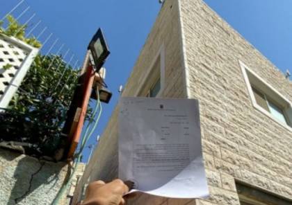 القدس: الاحتلال يرفض التماسا بوقف هدم أحد مساجد سلوان