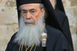 البطريرك ثيوفيلوس: الاعتداءات على المسجد الأقصى لا تقل خطورة عن الاعتداءات على كنيسة القيامة
