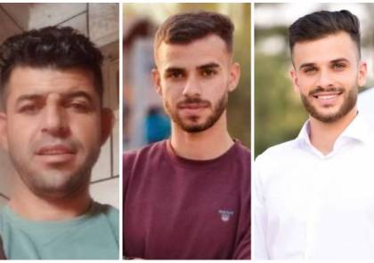 إدانة رسمية وفصائلية واسعة لجريمة الاحتلال بحق شهداء رام الله والخليل