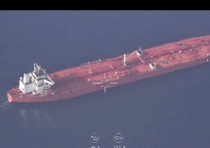 "بلومبيرغ": هذه تداعيات احتجاز جماعة الحوثي سفينة إسرائيلية في البحر الأحمر