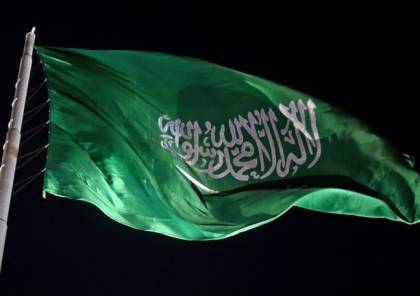  السعودية ترد رسمياً على مزاعم رفض وزير خارجيتها مغادرة الأردن إلا برفقة باسم عوض الله