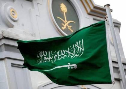 "بلومبرغ": الولايات المتحدة تحذر السعودية من خطر اقتصادي