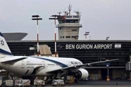 تعطل في مطار بن غوريون بعد اشتباه بهجوم سيبراني