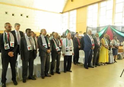 زامبيا: أحياء اليوم العالمي للتضامن مع الشعب الفلسطيني