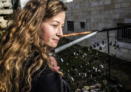 فيديو : تحريض إسرائيلي على فتيات التميمي في النبي صالح