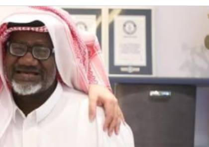 سبب وفاة الفنان صالح الزراق في السعودية : ما هو مرضه ؟