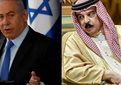مسؤول اسرائيلي: "إسرائيل" تتوقع افتتاح سفارتها في المنامة مطلع 2021