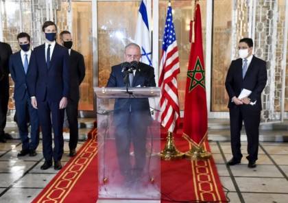 انعقاد أول جلسة للجنة "الصداقة المغربية- الاسرائيلية"