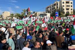 الأردن:  وقفة منددة بموقف واشنطن من الحرب على غزة