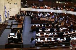 اتفاق إسرائيلي على استكمال عملية التصويت على قانون المواطنة