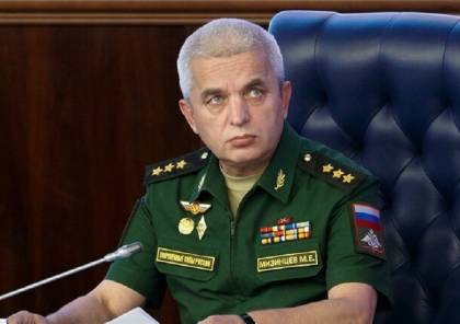 روسيا: إقالة نائب وزير الدفاع واستبداله بـ"جزار ماريوبول"
