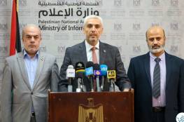 غزة: لجنة متابعة العمل الحكومي تتخذ سلسلة قرارات إدارية تتعلق بالعديد من القضايا