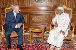 تفاصيل اجتماع مسؤول إسرائيلي مع وزير الخارجية العماني 
