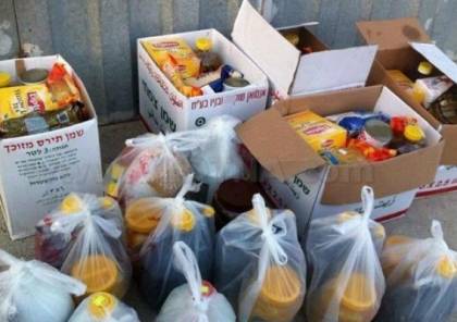 محافظة بيت لحم تتسلم طرودا غذائية مقدمة من الرئيس للأسر المحتاجة