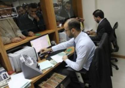 غزة: لجنة حصر موظفي وزارة الداخلية تباشر عملها غدا الخميس