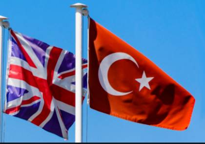 لندن و أنقرة يوقعان على اتفاق للتجارة حرة خلال أيام 