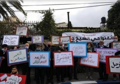 مسيرة دعم وإسناد لأهالي حي الشيخ جراح