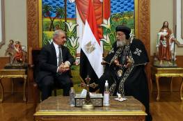 خلال لقائه بابا الإسكندرية: اشتية يدعو لتعزيز الوجود المسيحي في فلسطين