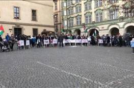 العاصمة التشيكية تشهد مسيرة جماهيرية رفضا لـ"صفقة القرن" الأمريكية