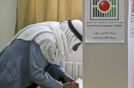 الكشف عن أسباب تأجيل جلسات الحوار الوطني بشأن الانتخابات في القاهرة