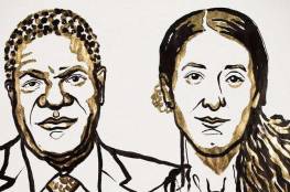 نادية مراد ودينيس موكويج يفوزان بجائزة نوبل للسلام
