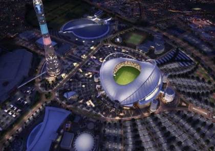 تقرير: ماذا سيحدث لملاعب كأس العالم في قطر؟