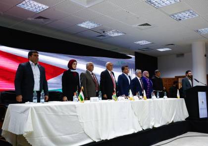 انطلاق أعمال اجتماع اللجنة الأولمبية الفلسطينية